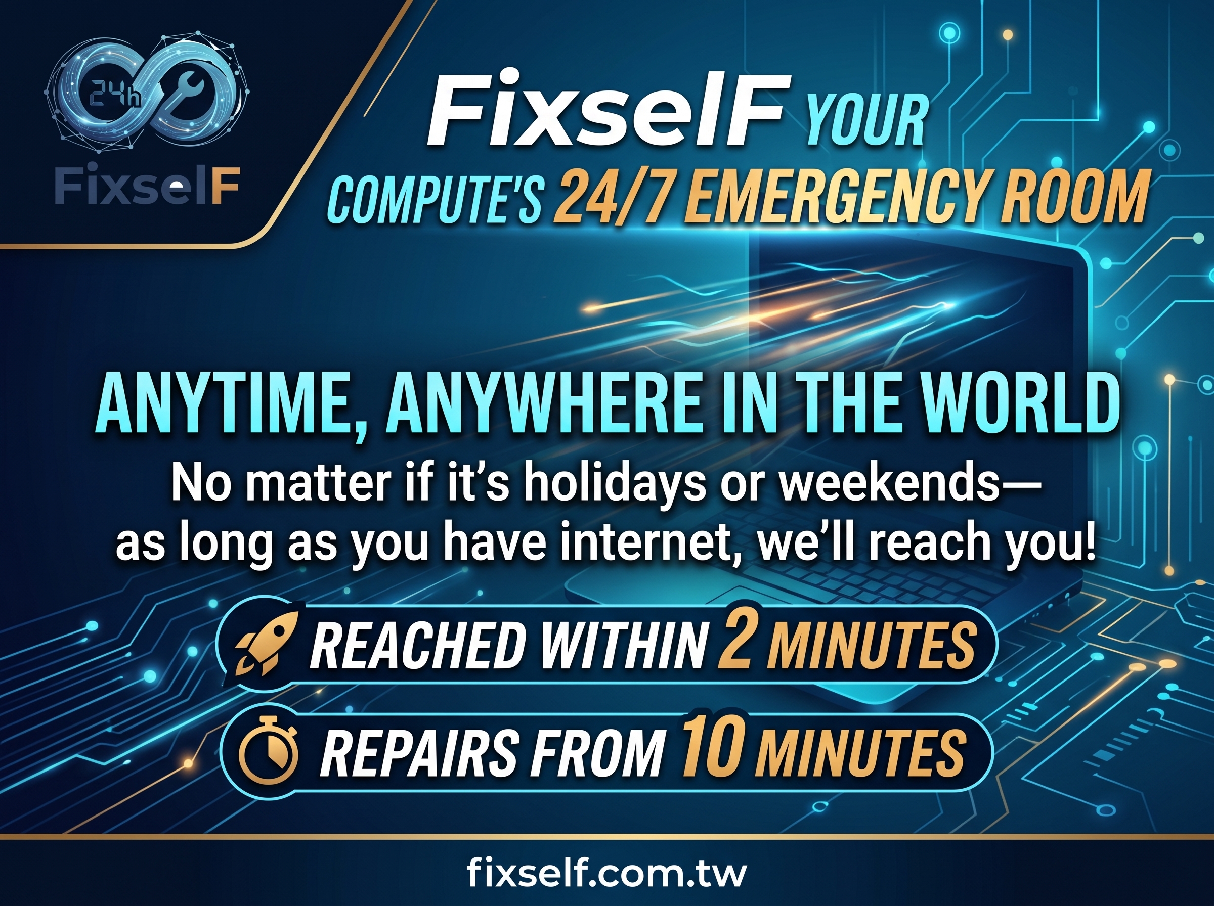 24hr Emergency English