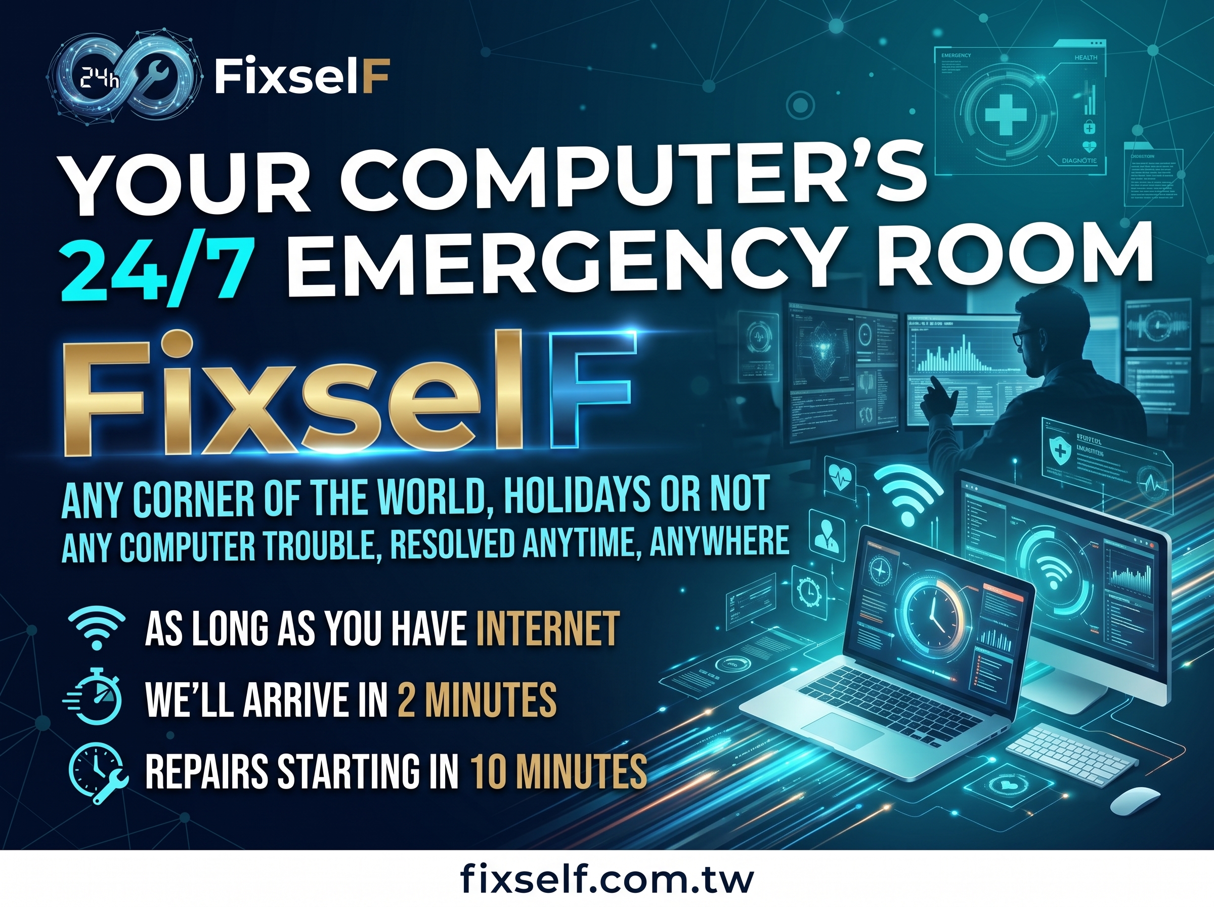 24hr Emergency English 2